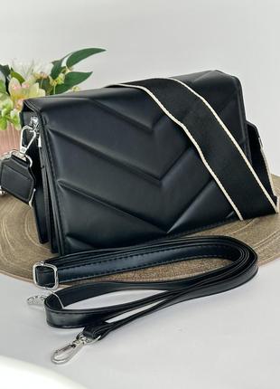 Сумка жіноча з двома ремінцями