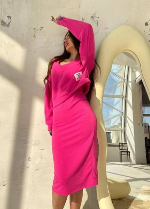 Костюм двойка платье и кофта 4 цвета розовый малина4 фото