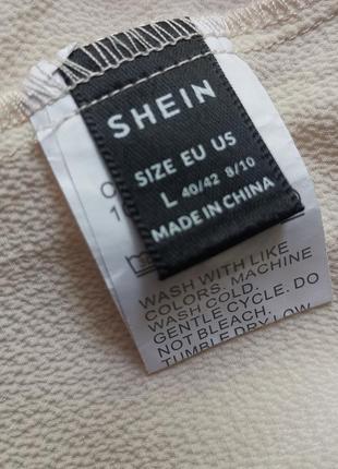 Нарядна блуза батал shein9 фото