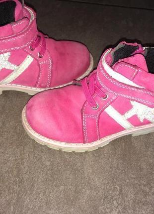 Демисезонні чобітки( натуральна шкіра), 26 розмір