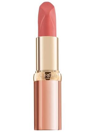 Помада для губ l'oreal paris color riche nude intense 181