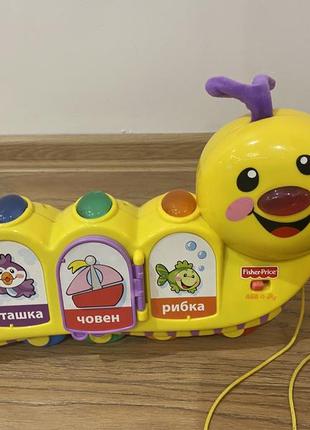 Интерактивная гусеница fisher price2 фото