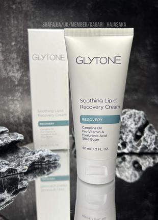 Відновлюючий крем glytone soothing lipid recovery cream