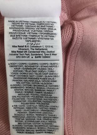 Світшот светр лонгслів толстовка  джемпер кофта nike оригінал стильний модний крутий6 фото
