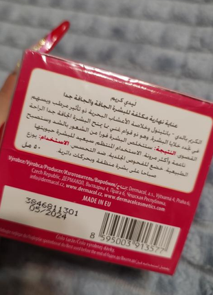 Крем для обличчя dermacol lady cream 4
