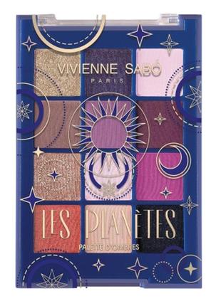 Палетка тіней для повік vivienne sabo paris les planetes eyeshadow palette 9.6 г