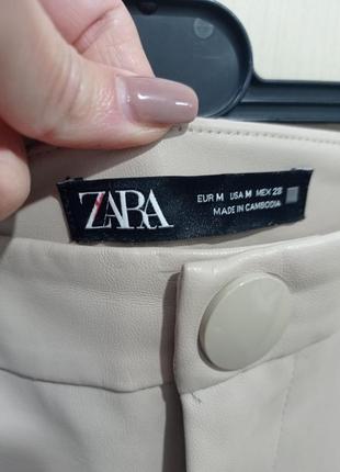 Штанишки zara cаитли мокко классные