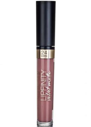 Жидкая помада для губ max factor lipfinity velvet matte lipstick 35 - elegant brown