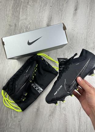 Бутси nike mercurial zoom vapor 15 elite1 фото