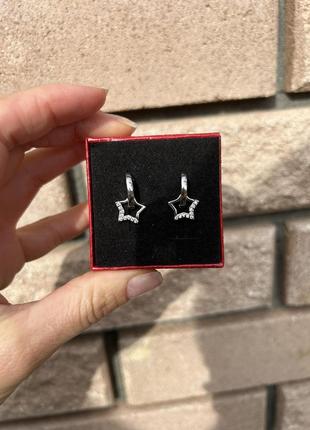 Середки срібні 925