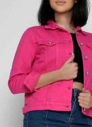 Рожева джинсова куртка