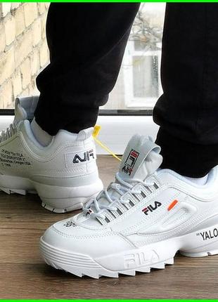 Кросівки fila disruptor білі8 фото