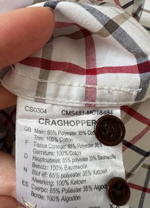 Сорочка в клітинку craghoppers solarshield🛍️1+1=3🛍️5 фото