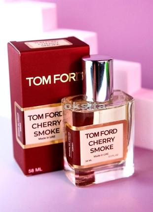 Розкішний унісекс 🍒cherry smoke🍒🍒  модний вишнево -шкіряний аромат 58 мл емірати