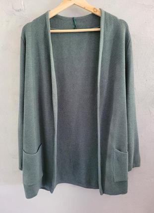Кардиган