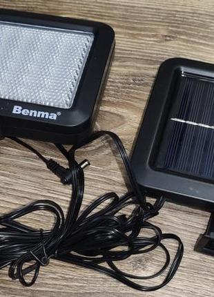 Сонячний ліхтар benma 56 світлодіодів,120° світильник із датчиком руху, ip65 5 метрів кабель
