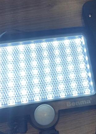 Сонячний ліхтар benma 56 світлодіодів,120° світильник із датчиком руху, ip65 5 метрів кабель