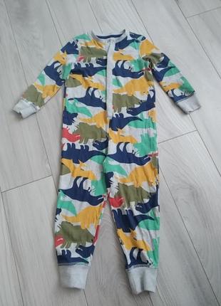 Человечек для парня