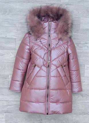 Зимняя удлиненная куртка - пальто