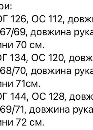 Куртка женская короткая осенняя демисезонная на осень черная серая графит зеленая хаки с капюшоном стеганая базовая батал больших размеров7 фото