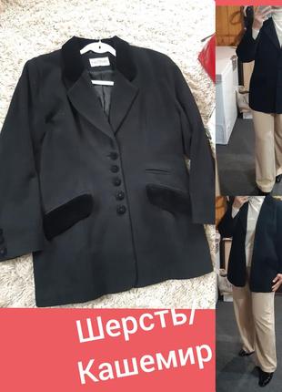 Базовый черный шерстяной пиджак,collezione, p. 14-161 фото