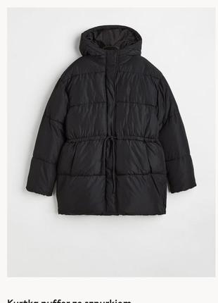 Куртка пуфер h&m s