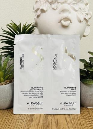 Оригинальный шампунь, маска для волос с микрокристалами alfaparf semi di lino diamond illuminating оригинал с микро-кресталами