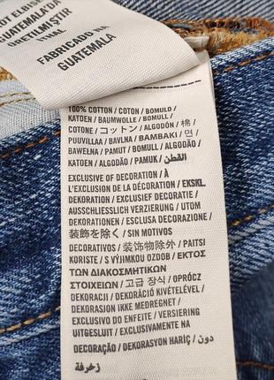 Hollister рвані джинси slim skinny оригінал (w32 l30)7 фото