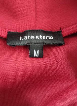 Худі котон оригінал kate storm🔥🔥🔥 7