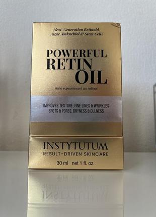 Масло для лица с ретиноидом powerful retinoil 30 мл1 фото