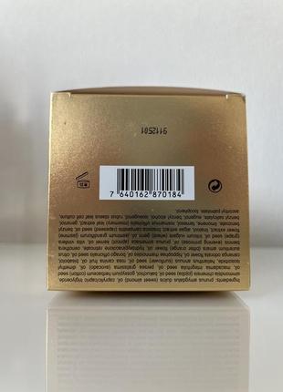 Масло для лица с ретиноидом powerful retinoil 30 мл