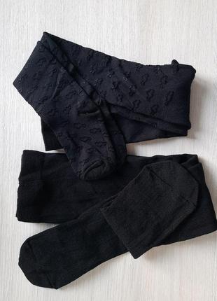 Колготки детские