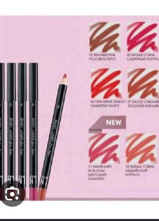 Карандаш для губ ln professional easy liner for lips,07