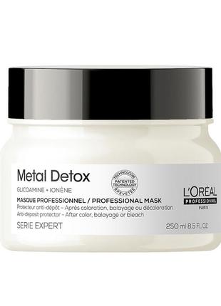 L'oreal professionnel metal detox mask маска для волосся
