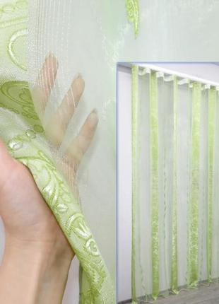 Тюль органза з нейлоновою вишивкою. колір салатовий