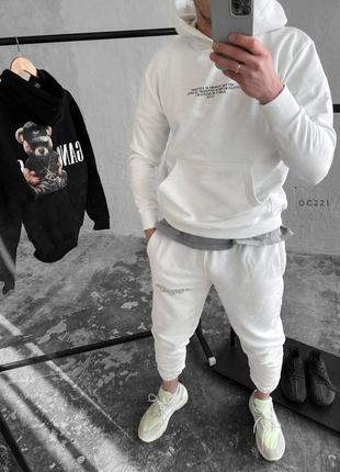 Спортивний костюм оверсайз білий