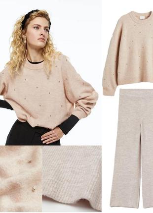 В'язаний теплий костюм h&m джемпер+ штани 50-52-54