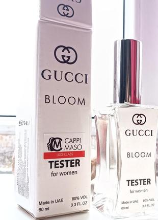 Тестер luxe class духов gucci bloom for women