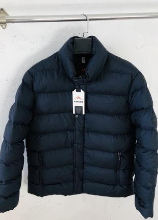 Куртка зимова