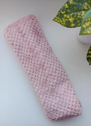 Косметична пов'язка рожева