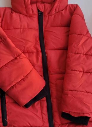 Куртка зимня дитяча