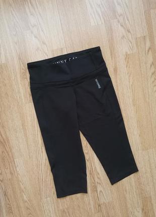 Reebok skinny capri play dry