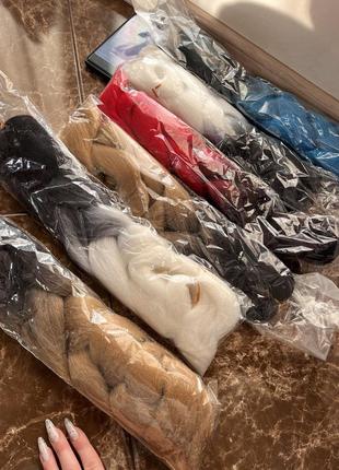 Канікулони