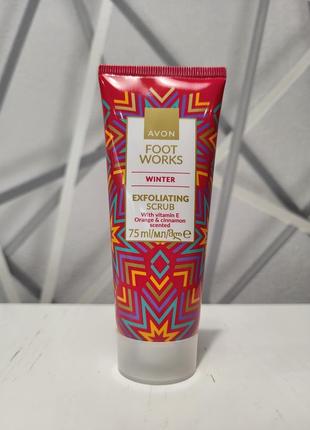 Набір засобів для догляду ніг avon foot works3 фото