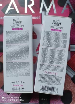 Концентрат часникової олії для укріплення та зросту волосся від farmasi3 фото