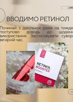 Очищающий гель, пилинг, маска 3в1 pure therapy aha face cleanser lambre ламбре лямбре4 фото