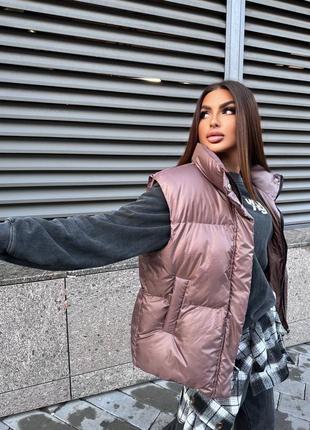 Безрукавка