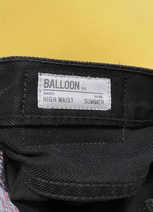 Джинси pepe jeans baloon6 фото