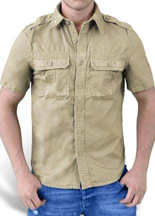 Рубашка мужская surplus raw vintage shirt beige (s)