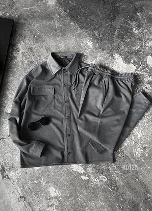 Костюм оверсайз рубашка брюки серый